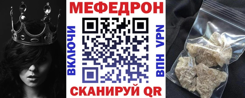Названия наркотиков Гаврилов-Ям Alpha-PVP  ГАШИШ 