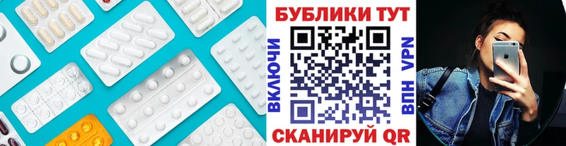 ЭКСТАЗИ louis Vuitton Гаврилов-Ям