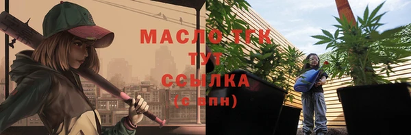 скорость Белоозёрский