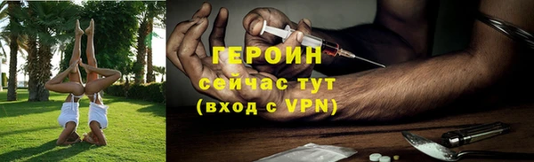 скорость Белоозёрский