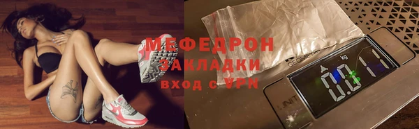 скорость Белоозёрский