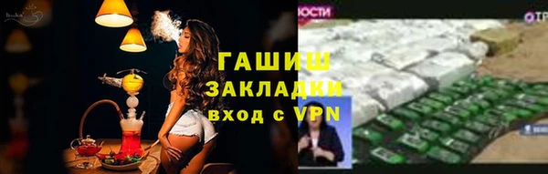 а пвп мука Балахна