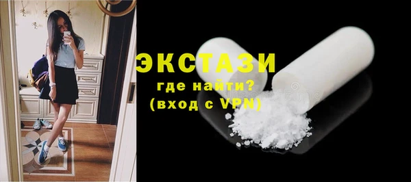 прущая мука Сосновка