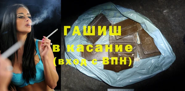 MDMA Premium VHQ Балабаново