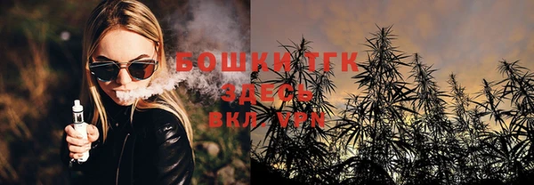 скорость Белоозёрский