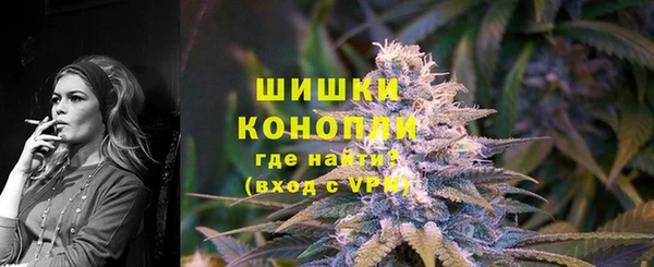 амфетамин Баксан