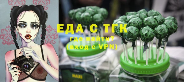 скорость Белоозёрский