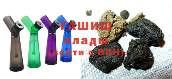 скорость Белоозёрский