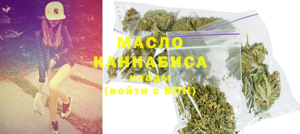 а пвп мука Балахна