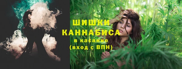 а пвп мука Балахна
