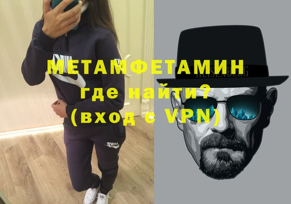 а пвп мука Балахна