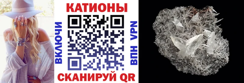 закладки  ссылка на мегу сайт  МЯУ-МЯУ кристаллы  Гаврилов-Ям 