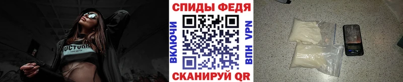 цена наркотик  Гаврилов-Ям  дарк нет какой сайт  Метамфетамин кристалл 