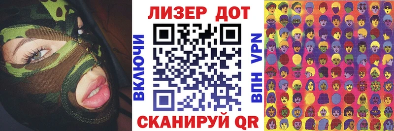 где продают наркотики  Гаврилов-Ям  Марки NBOMe 1,8мг 